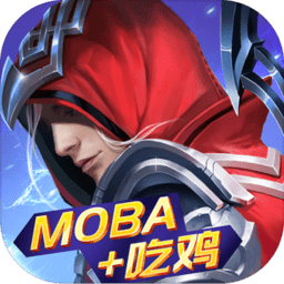 战塔英雄无限钻石版 Logo